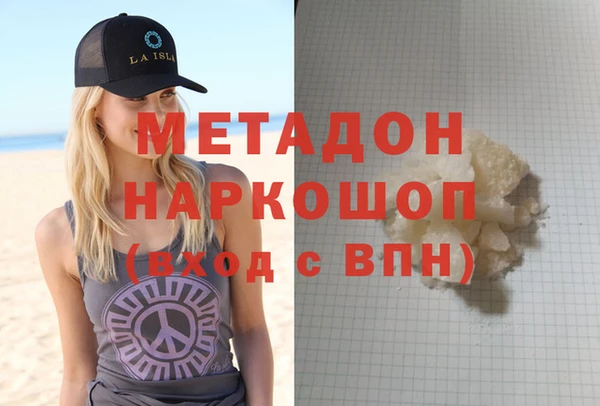 mdpv Лиски