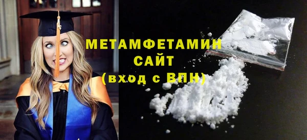 mdpv Лиски