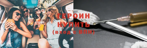 Альфа ПВП Лабытнанги