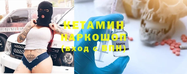Альфа ПВП Лабытнанги