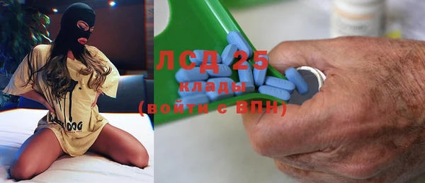 Альфа ПВП Лабытнанги