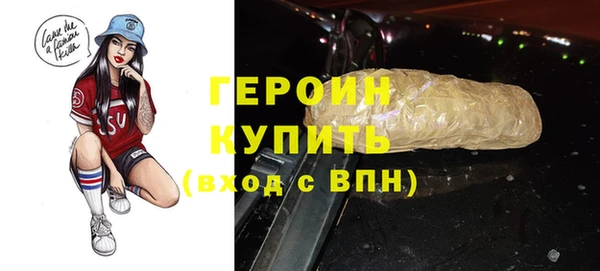 спиды Ладушкин
