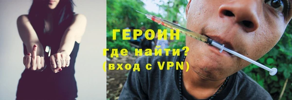 первитин Лагань