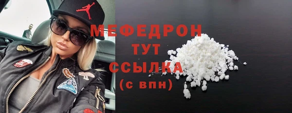 спиды Ладушкин