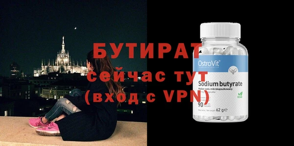 mdpv Лиски