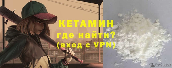 бутик Лихославль
