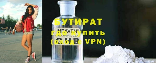 первитин Лагань