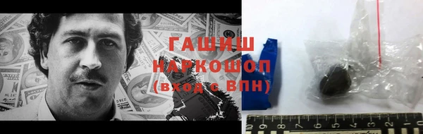 спиды Ладушкин