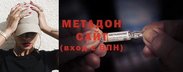 бутик Лихославль