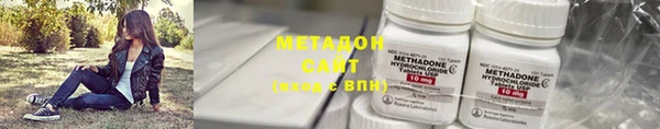 первитин Лагань