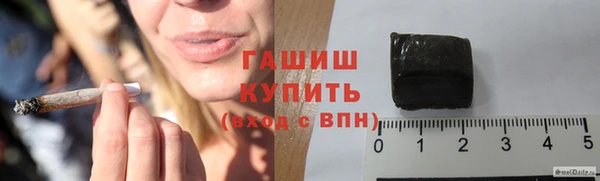 Альфа ПВП Лабытнанги