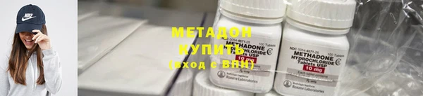 спиды Ладушкин