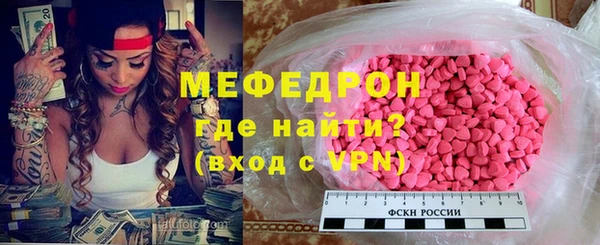 бутик Лихославль