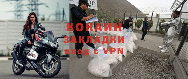 Альфа ПВП Лабытнанги