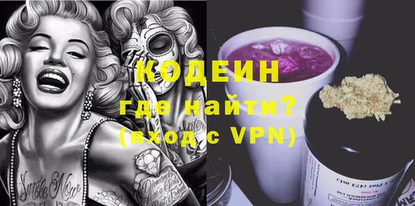 mdpv Лиски