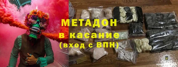 спиды Ладушкин