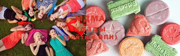 спиды Ладушкин