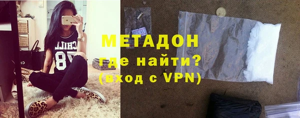 Альфа ПВП Лабытнанги
