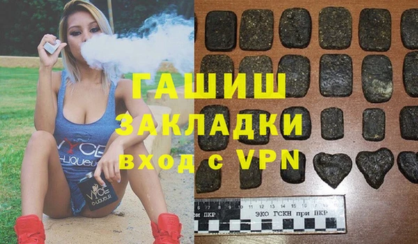 первитин Лагань