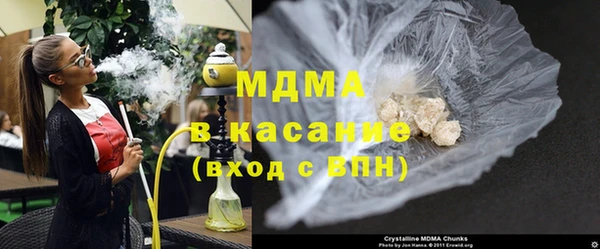 спиды Ладушкин