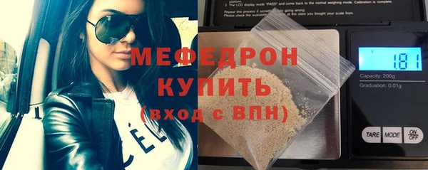 спиды Ладушкин