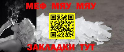 гашишное масло Берёзовский