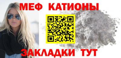 2c-b Гусиноозёрск