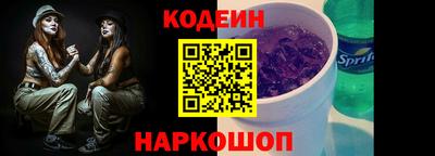 таблы Гусь-Хрустальный