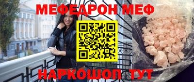 гидропоника Бийск