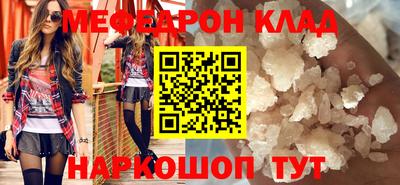 гашишное масло Берёзовский