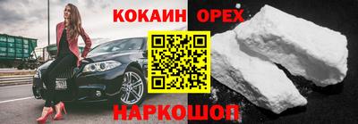 таблы Гусь-Хрустальный