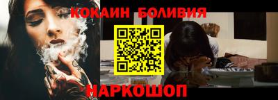 таблы Гусь-Хрустальный