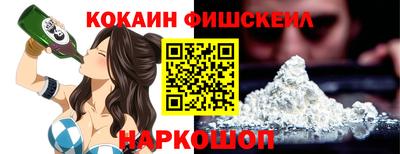 гидропоника Бийск