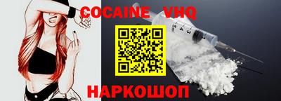2c-b Гусиноозёрск