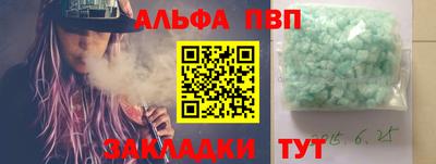 2c-b Гусиноозёрск
