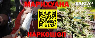 таблы Гусь-Хрустальный