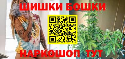 ПСИЛОЦИБИНОВЫЕ ГРИБЫ Беслан