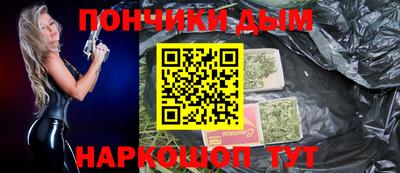 мдпв Азнакаево