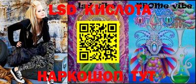 таблы Гусь-Хрустальный