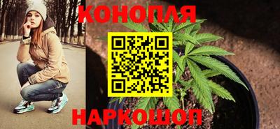 соль ск Абакан