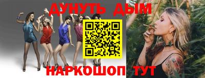 ПСИЛОЦИБИНОВЫЕ ГРИБЫ Беслан