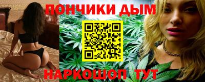 2c-b Гусиноозёрск