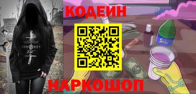 таблы Гусь-Хрустальный