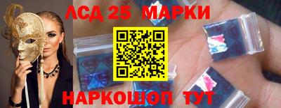 мяу мяу кристалл Гусев