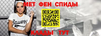 таблы Гусь-Хрустальный