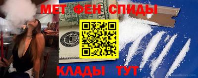 таблы Гусь-Хрустальный