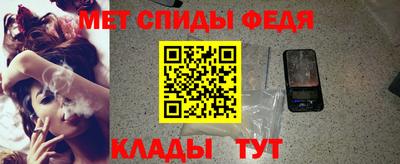 2c-b Гусиноозёрск