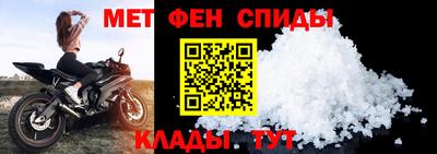 ПСИЛОЦИБИНОВЫЕ ГРИБЫ Беслан