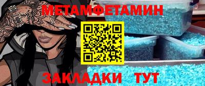 ПСИЛОЦИБИНОВЫЕ ГРИБЫ Беслан