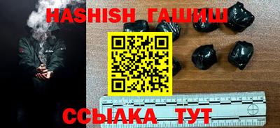 ПСИЛОЦИБИНОВЫЕ ГРИБЫ Беслан